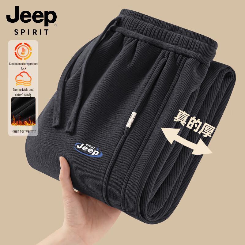 

JEEP SPIRIT Men s Warm Fleece Joggers 3XL