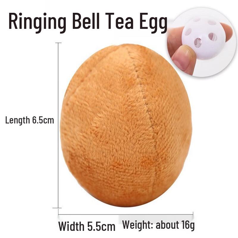 Sanhe Cartoon Animal Squeaky Rope Ball Toy