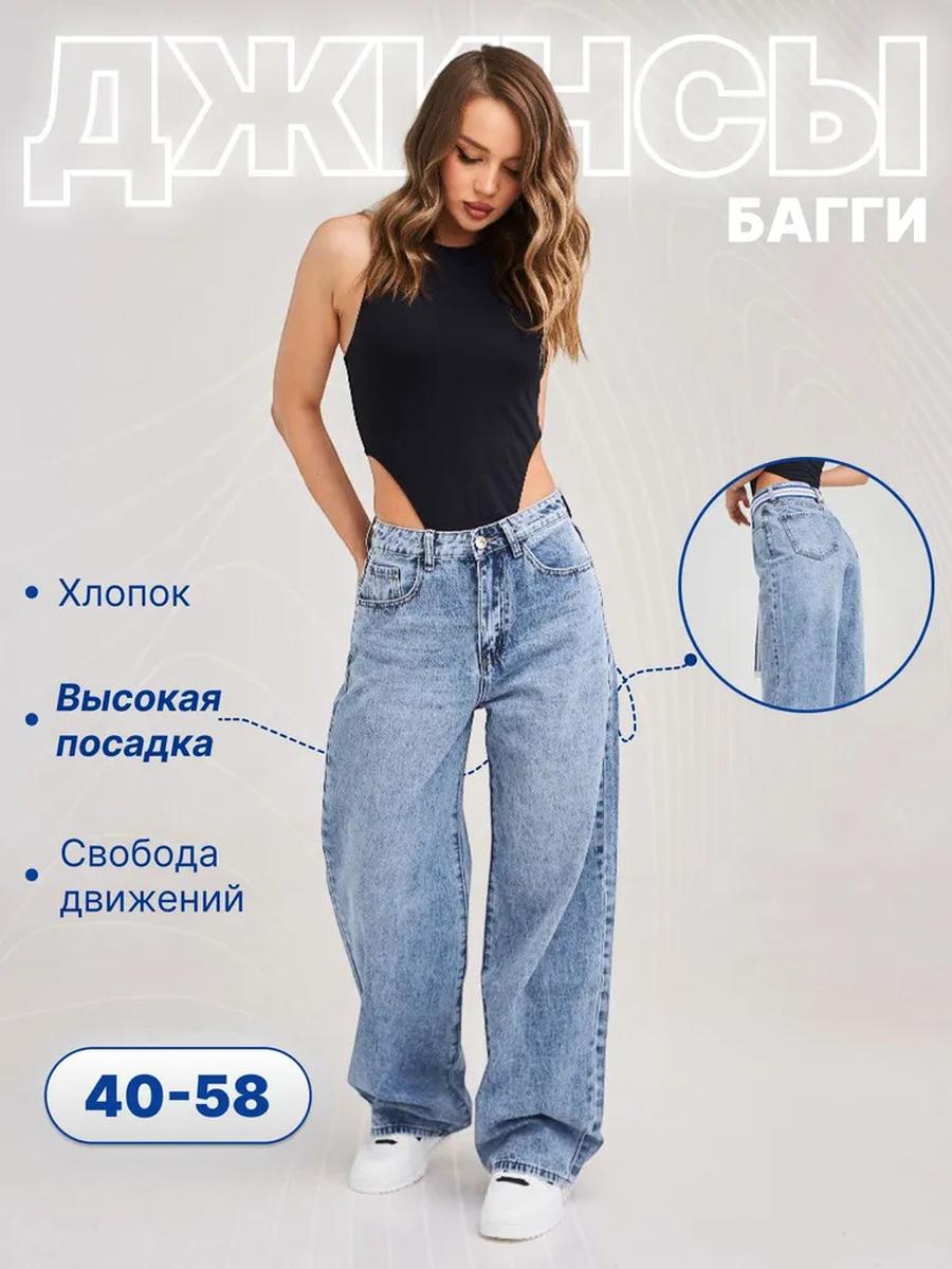 Clothing  Women s Straight Leg Jeans Women s Fashion 25