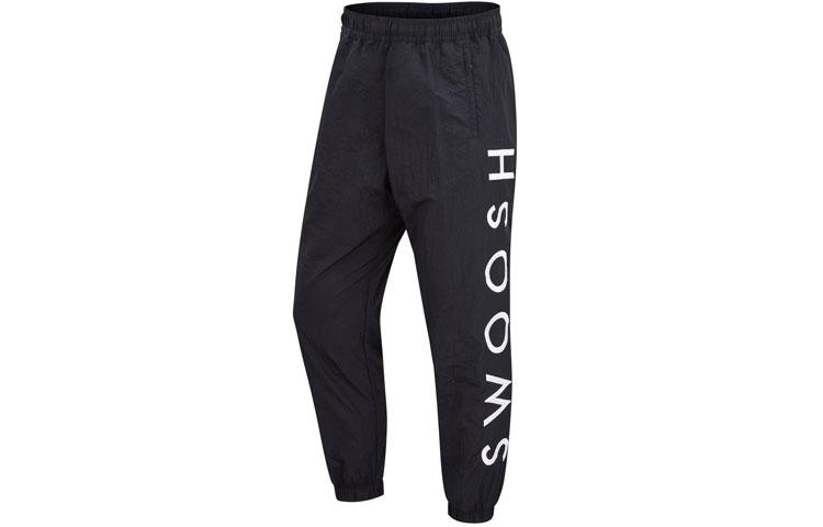 

Nike Knitted Sweatpants Men s Black Moderate Cuffed Pants DJ0479-010 S