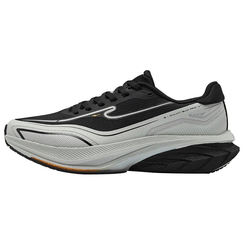 Erke Shuttle 4 Pro Men's Running Shoes