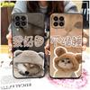 Anti-knock Durable Phone Case For Samsung Galaxy M33 5G Global/SM-M336B/DS/Jump2 Fashion Design Dirt-resistant Couple