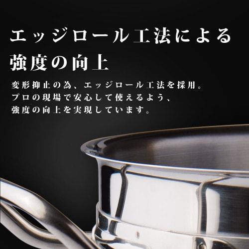 KIPROSTAR 18cm Induction-Compatible Stainless Steel Stockpot (with Lid), 4.7L Capacity (Full Capacity), Triple-Layered Bottom, Deep, Dishwasher Safe,