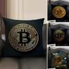 Bitcoin Fashion Cushion Cover Natural Linen Organic Fabric DoubleSided Printing Sofa Home Decor Gift Pillow Case