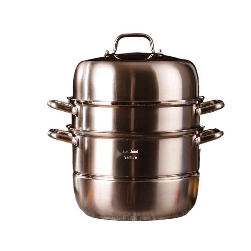 LIAN 3-Layer Stainless Steel Steamer