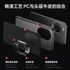 Luxury Genuine Leather Camera Lens Protection Back Case for Huawei Nova 14 Ultra / Pro / Nova 14 Plating PC Bumper Phone Cover