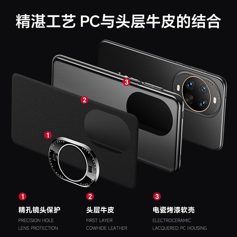 Luxury Genuine Leather Camera Lens Protection Back Case for Huawei Nova 14 Ultra / Pro / Nova 14 Plating PC Bumper Phone Cover