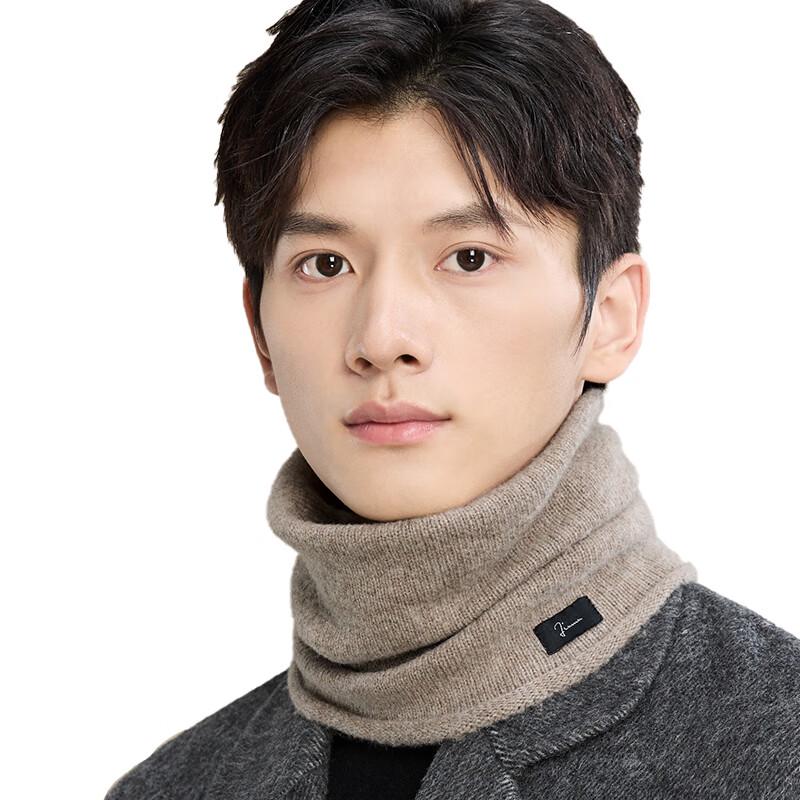 Men's Pure Wool Winter Neck Warmer
