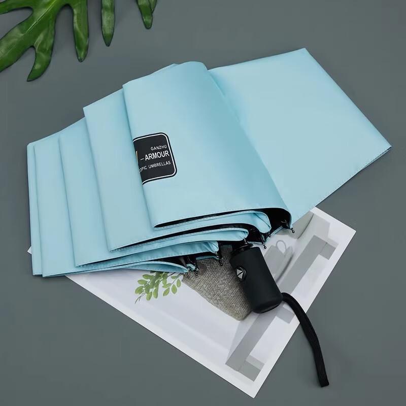 GUAIKEAI Automatic UV Protection Travel Umbrella
