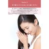 ORBIS Essence In Hair Milk Non-Rinse Treatment Hair Milk Serum Body 140g 1. Body