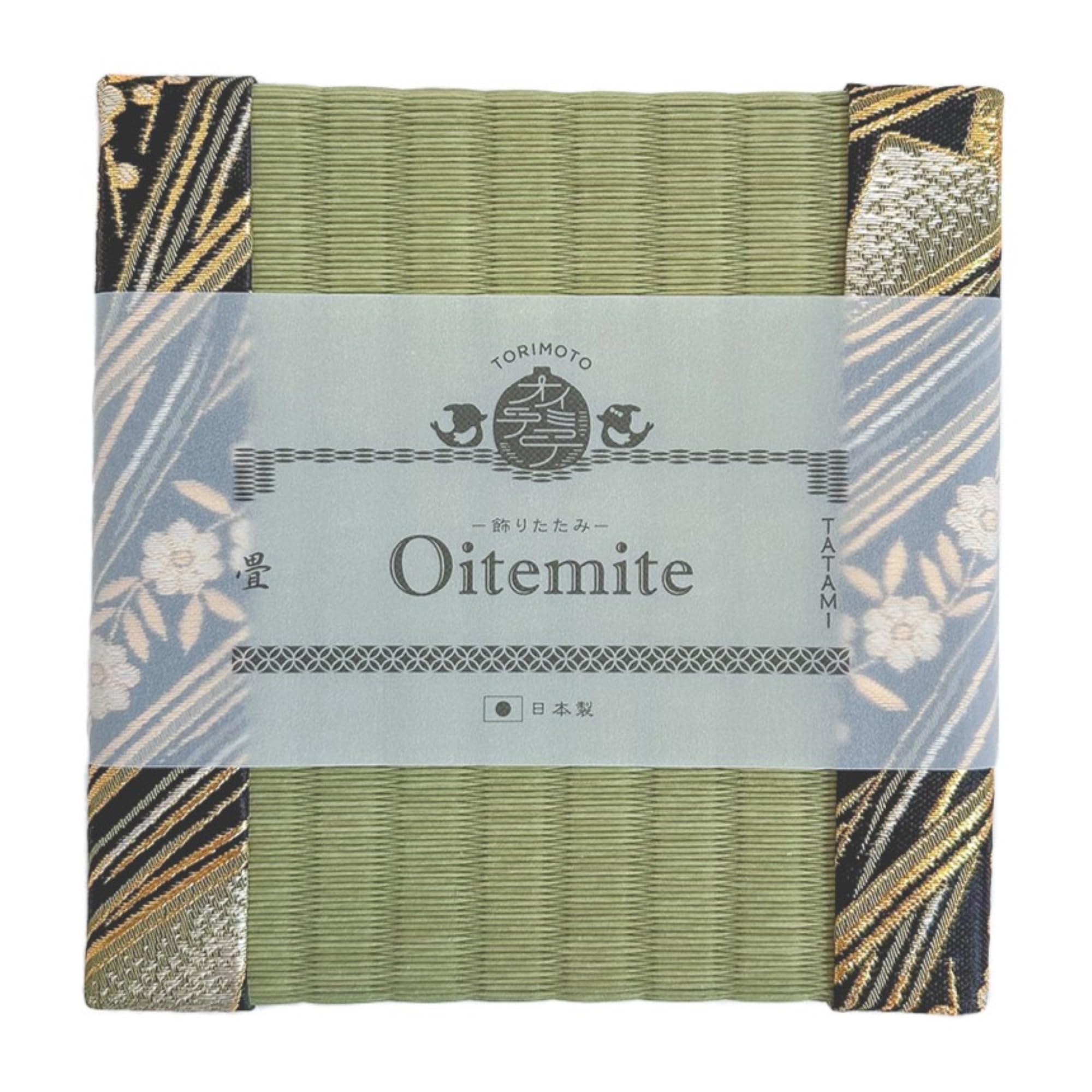 

Декоративное мини-татами Oitemite, изготовленное в маленьком размере 6, из здоровой бумаги васи из японского Киото Нисидзин, основа для фигурки татами в японском стиле и