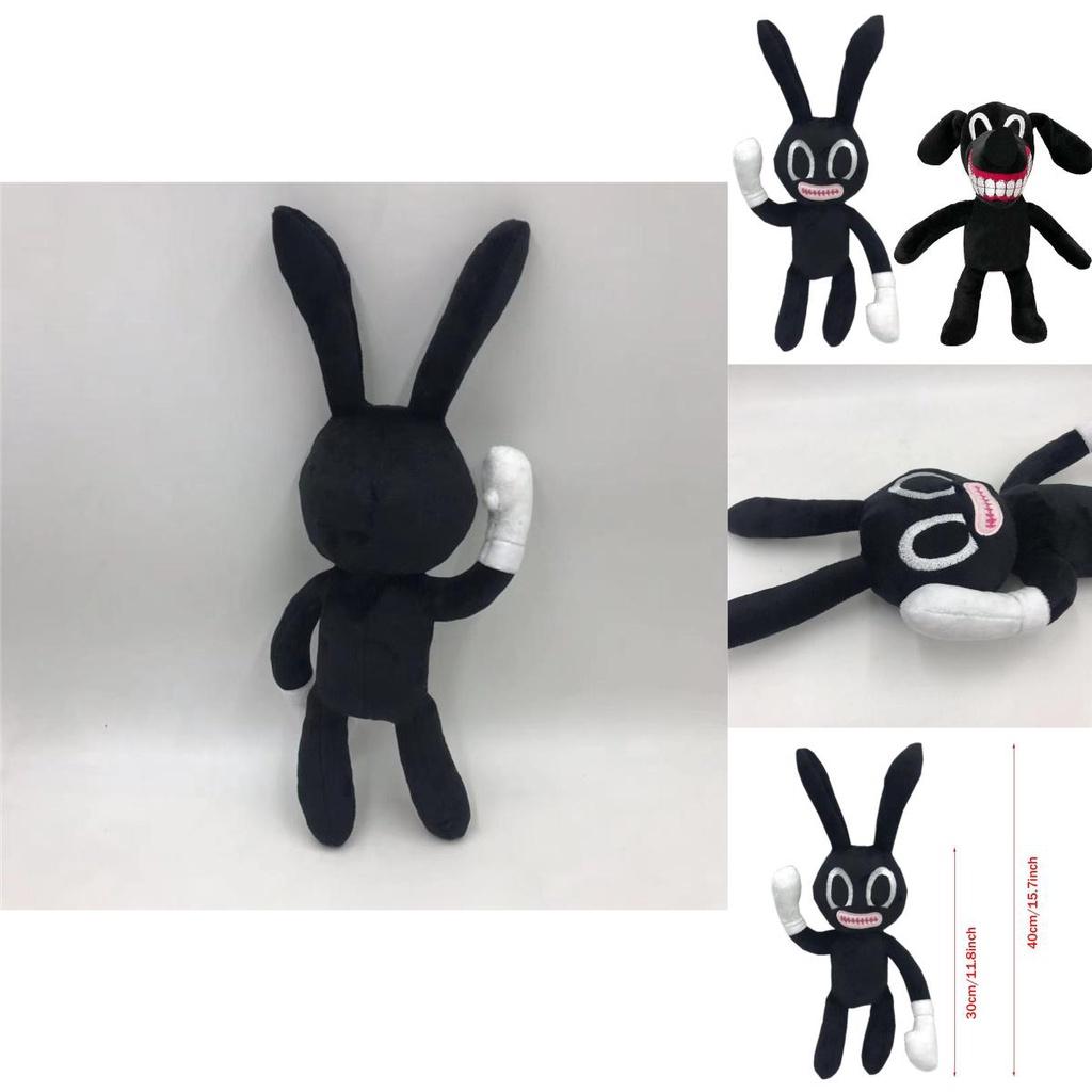 Adorable And Spooky Siren Head Horror Black Bunny Plush Stuffed Doll For Kids