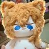 Bungo Stray Dogs Nakahara Chuuya 20cm Cotton Stuffed Doll Toys for Children Adult Collectible Gift Anime Peripheral Plush Puppet