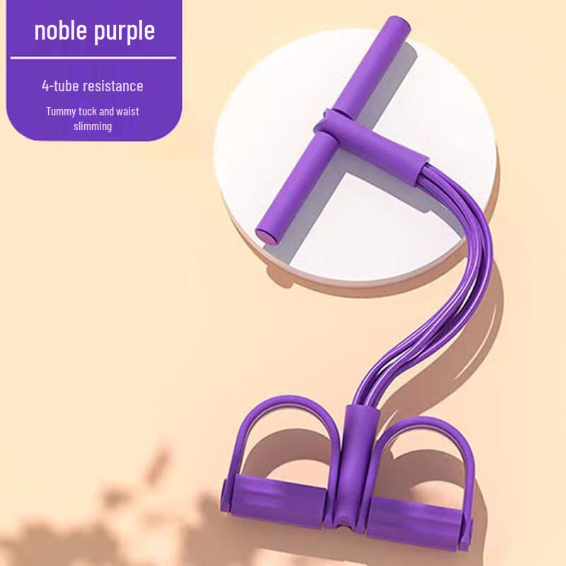 Multi-functional Pedal Puller