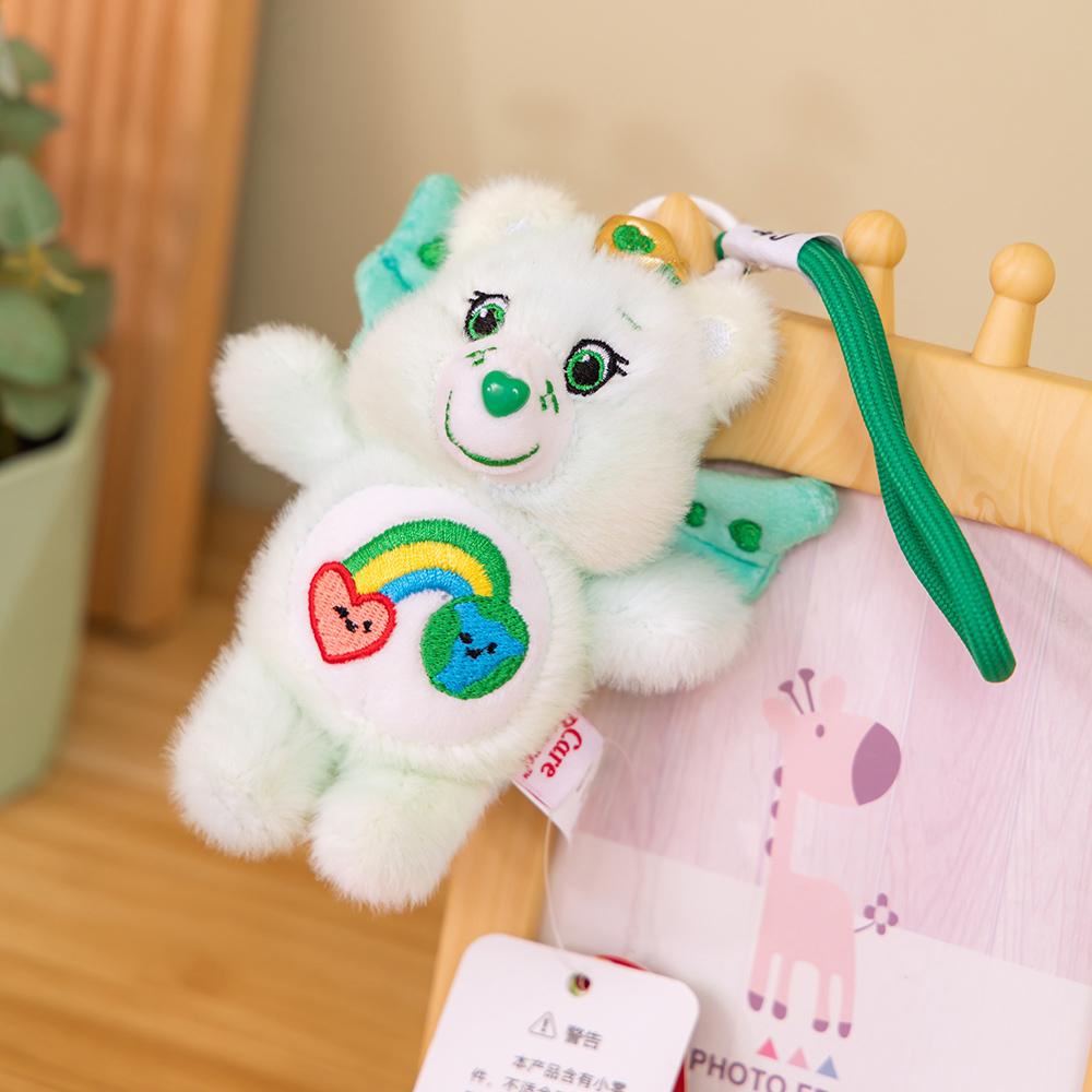 High-Quality Care High-Quality Bears High-Quality Plush High-Quality Pendant High-Quality Plush High-Quality Toy High-Quality Bag High-Quality