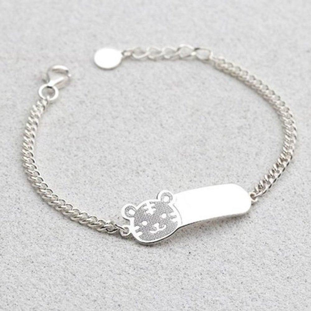 

[As Little] Baby Silver Bracelet Silver 925 Kids Tiger Chain