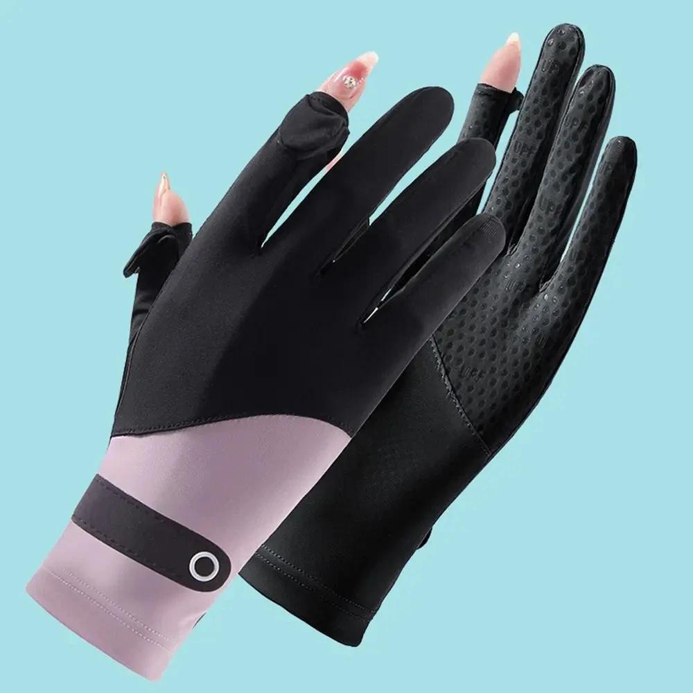 Summer Ice Silk Sunscreen Gloves Women Touch Screen Gloves Anti-UV Breathable Non Slip Riding Driving Gloves
