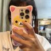 Niedlicher Bär für iPhone 17 Pro max 16 15 14 13 12 Mini 11 Pro Max Xs XR 6 7 8 Plus SE Kawaii Katze Silikon Weiche Hülle
