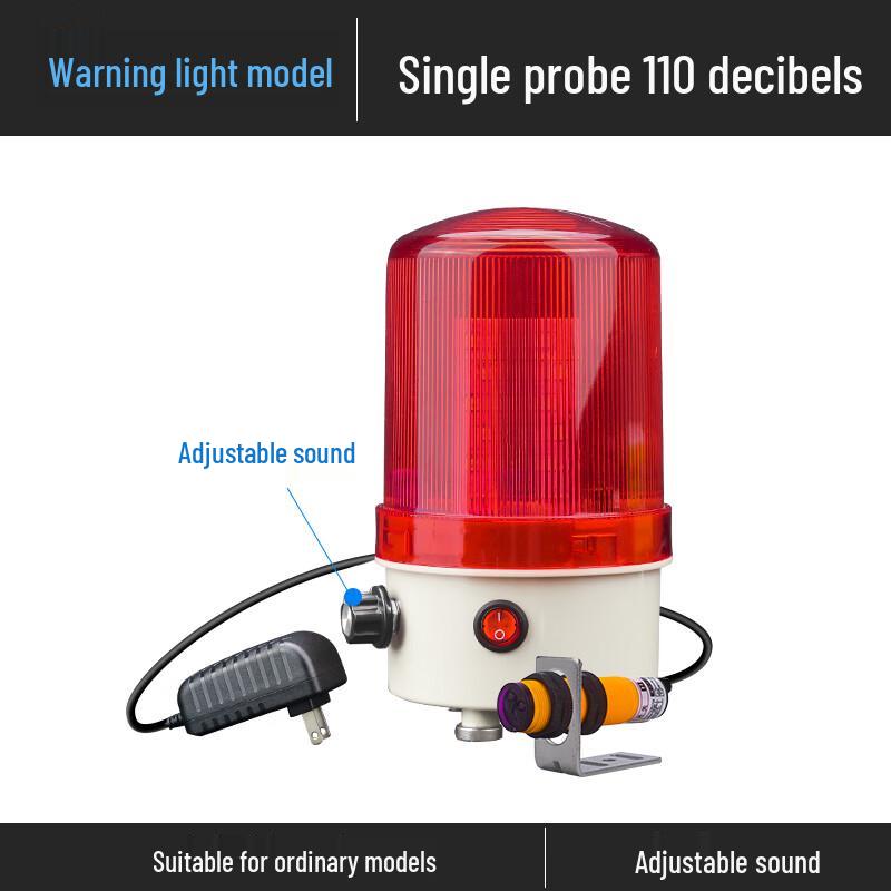 Tie Xiao Edge Banding Strip Break Alarm Single Probe