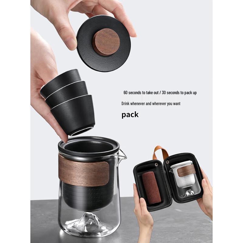 Woding Portable Chinese Tea Set