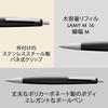 LAMY 2000 Black Ballpoint Pen Black - Elegant Ballpoint Pen with Durable Polycarbonate Body - Per...