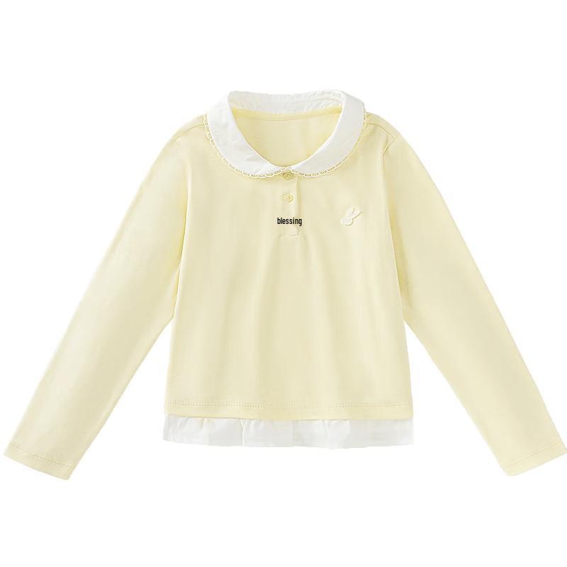 Minibala Girls' Long Sleeve Antibacterial Doll Collar Mock Two-Piece Top