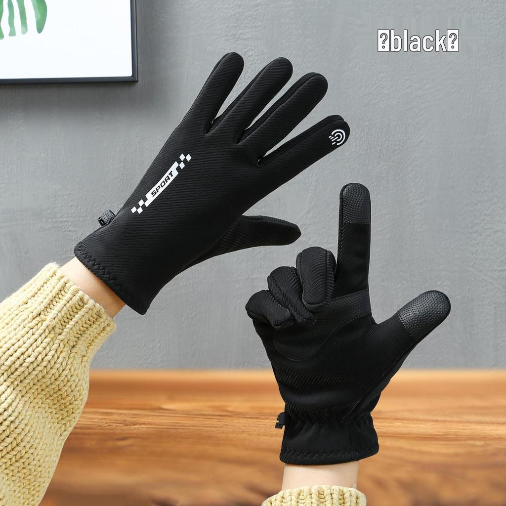 Women's Winter Cycling & Driving Touchscreen Gloves – Windproof, Warm Fleece Lined for Cold Weather