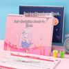 2021 Kids' Self-Discipline Planner: Kindergarten Habit Tracker & Time Management Calendar