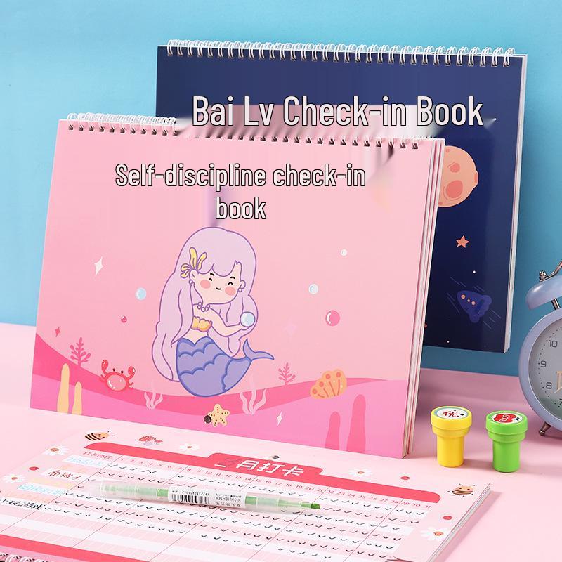 2021 Kids' Self-Discipline Planner: Kindergarten Habit Tracker & Time Management Calendar