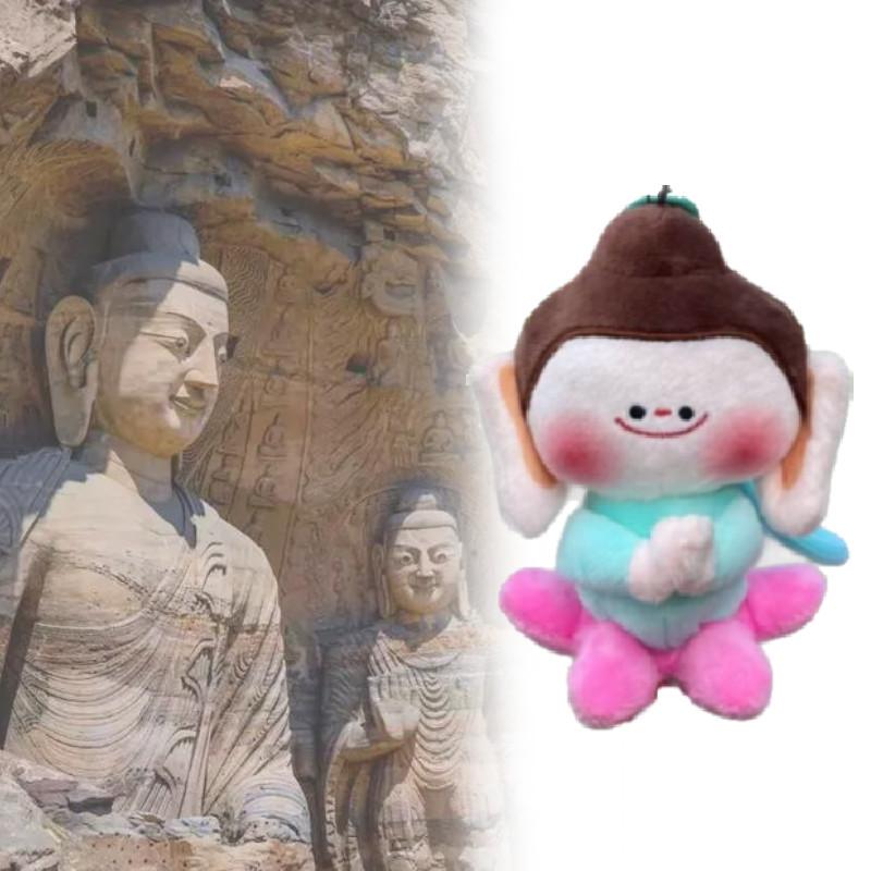 Buddha Lotus Cartoon Plush Keychain Pendant Car Bag Decoration Collection Gift