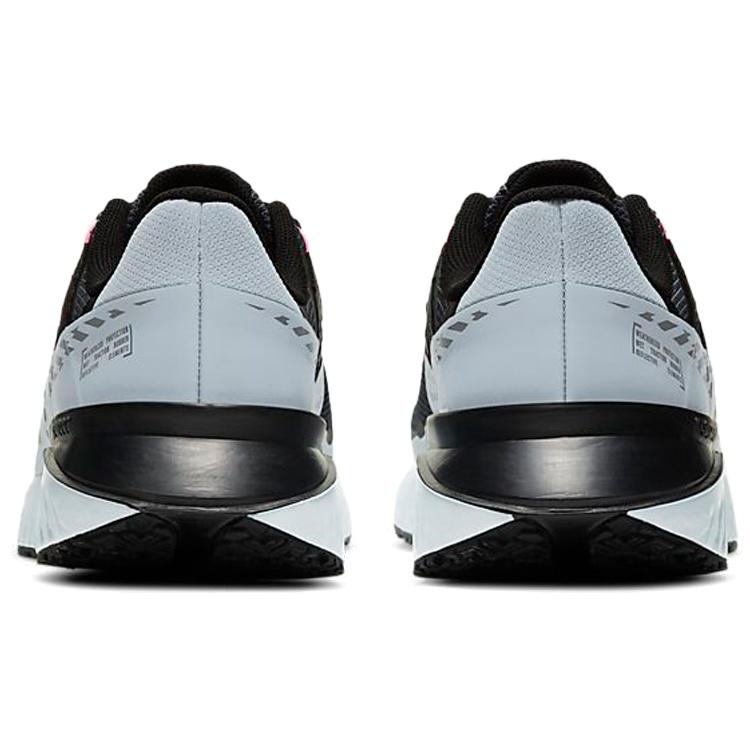 Nike Legend React 3 Shield 'Black Obsidian Mist' Men's CU3864-010
