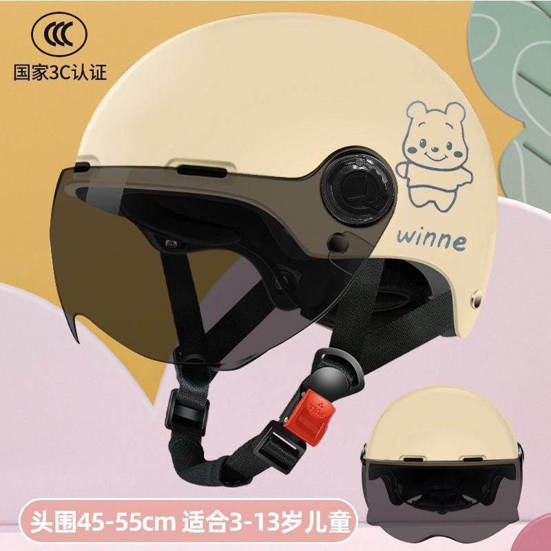 Cat Ears Kids Helmet Motorcycle Bike Cute Helmet Girl Boy Baby Half Helmet Hard Hat