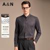 Antonio Men's Chinese Style Print Stand Collar Long Sleeve Shirt