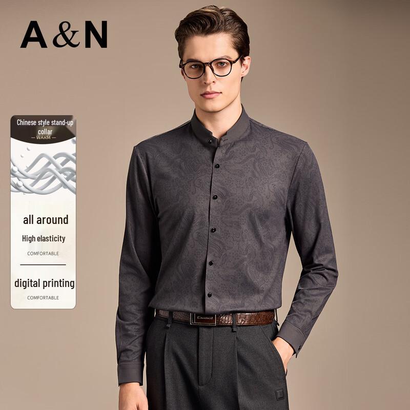 Antonio Men's Chinese Style Print Stand Collar Long Sleeve Shirt