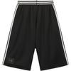 adidas Originals X Willy Chavarria Ws Wesh Striped Mid-Rise Casual Shorts Unisex Shorts KR8682
