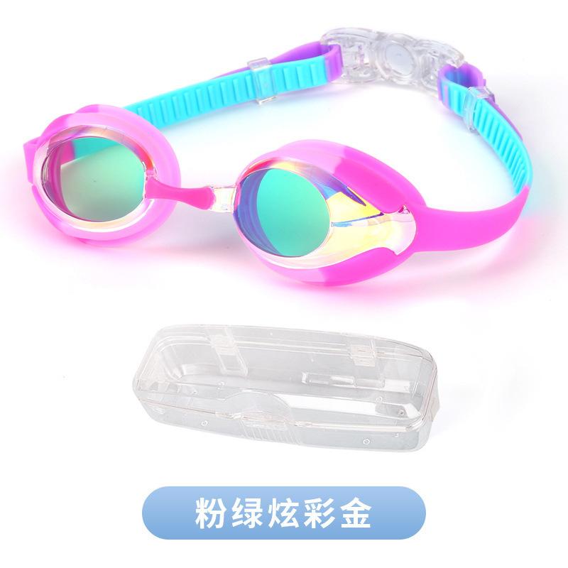 Children s swimming glasses fashion HD waterproof and anti-fog girls cartoon swimming glasses