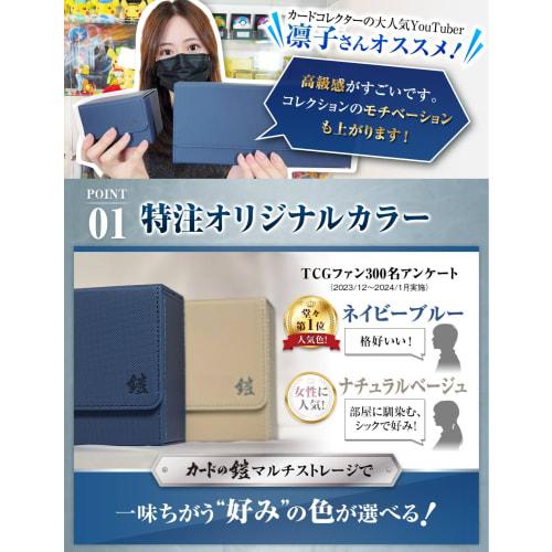 Card Armor Deck Case, 500 Cards, Multi-Storage, Magnetic Loader Compatible, Compatible with Pokemon, One Piece, and Duel Masters (Black) by Sunista