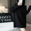 Autumn and winter lazy wind atmosphere medium and long hooded bottoming shirt loose pullover thick knitted sweater women