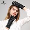 Womens Genuine Leather Gloves Winter Warm Touchscreen Sheepskin Cycling