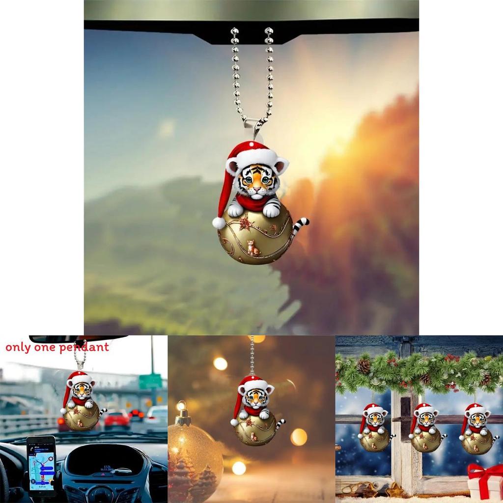 Car Decor Keyring With Cartoon Tiger Wearing Christmas Hat Design Acrylic Ornament For Travel And Gift