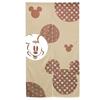 Stylový Noren Soukromí v místnosti Japonský Japonský Disney Disney Mickey Medvídek Pú Mickey Medvídek Pú 85x150cm Závěs s malým vzorem, Dělící stěna, Závěs,