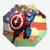 1pc Captain America, Shield Automatic Folding Umbrella - Sturdy 8-Rib Polyester Canopy,Sun-Defying Travel Companion yy251023142
