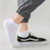 Men's Black and White Classic High Elastic Sports Cotton Socks - Spring/Summer Short, Mid, Long Crew Solid Color Socks
