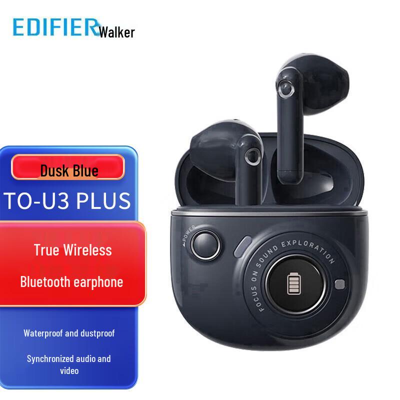 

Edifier TO-U3 Plus True Wireless Earbuds