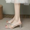 Wear Sandals Women 2024 New Temperament French High Heels Rhinestone Winding One-word Transparent Crystal Heel Sandals
