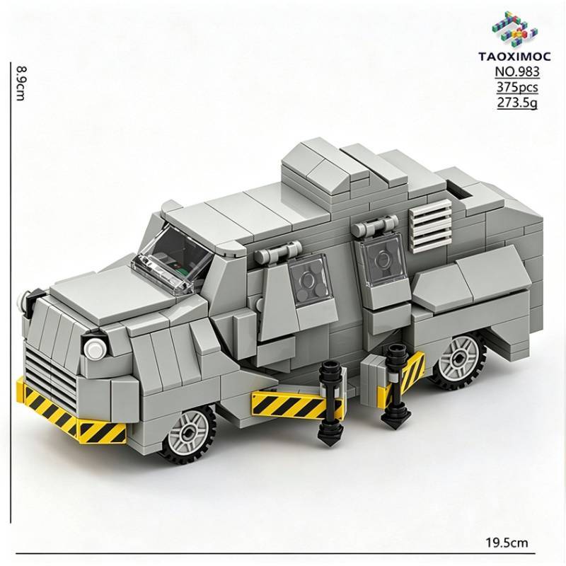 Storm Interception Car Building Blocks Diy Kids Toy With Particles