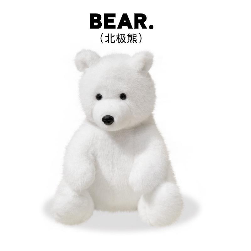 Simulated Brown Bear Rag Doll Big Bear Cute White Bear Doll Girl Plush Toy Bear Doll Give Children Gift