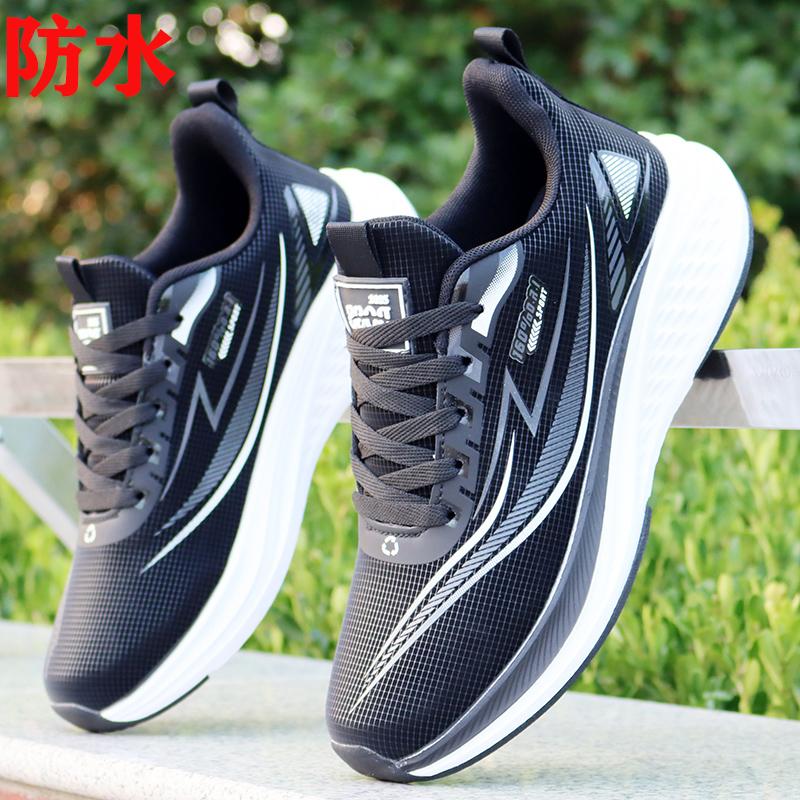 Scarpe da corsa estive nuove in rete traspirante, leggere, ammortizzanti, con ritorno di energia, scarpe sportive, ultra-leggere, per studenti, casual, alla moda
