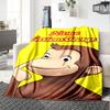 Custom Name Curious George Theme Printed Blanket - Perfect for Couch, Bed, Travel & Outdoor Use | Machine Washable, Cozy & Durable.