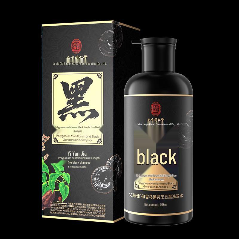 Tong Ren Tang Specialized Herbal Shampoos